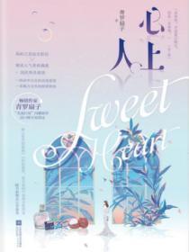 诸天投影全文免费阅读