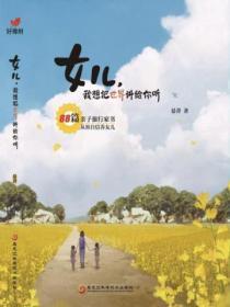 沙雕替身和大佬协议结婚了笔趣阁