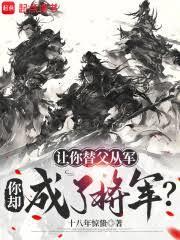 永远的奥特曼
