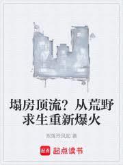 不磨灭的词语