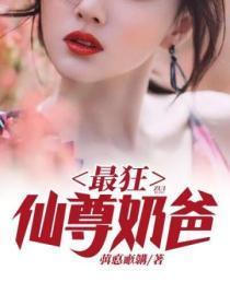 偏偏偏爱你by又紫笔趣阁