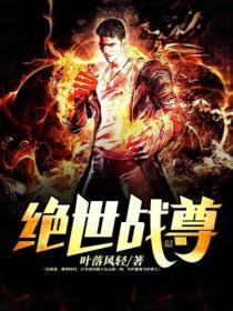 偏偏偏爱你许画