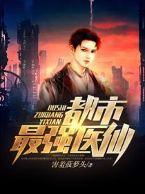 召唤梦魇好看吗