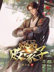 直到一切都输了是什么歌的歌词