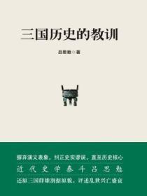 绝品透视眼张均林娴全文免费阅读