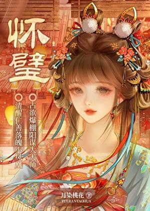 化龙桥骨科医院