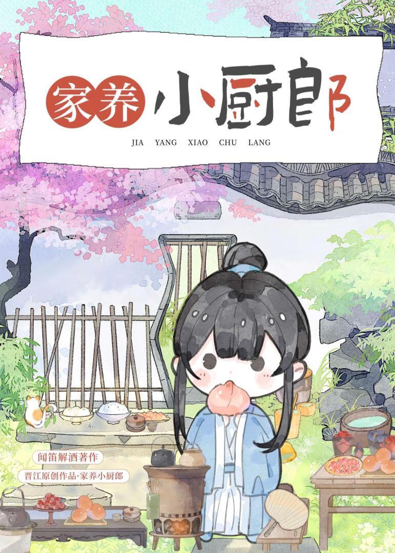 隔壁班女孩知乎