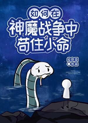 柔情母上顾为全文阅读