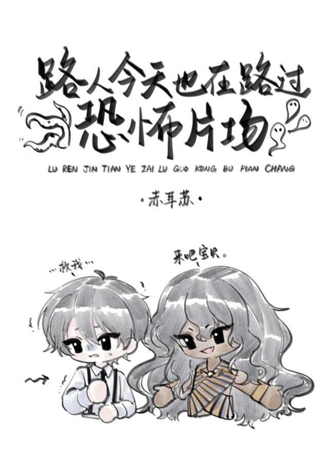 柔情母上顾为全文免费阅读