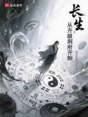 观那山那人那狗有感