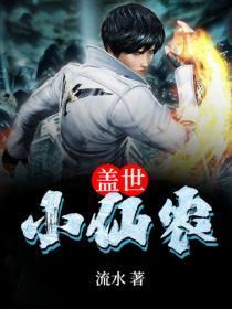 那情 作者dearnyan 第一版主