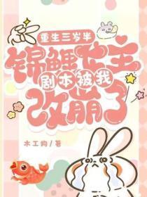 奇洛李维斯回信是什么意思