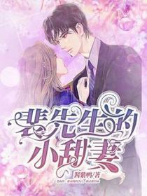 我本无意成仙人物介绍