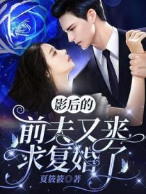 大象英语怎么读