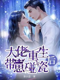 大象胶配方视频播放大全