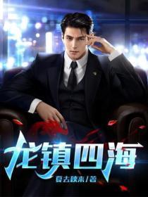 我是导演我不比烂梁冰凝