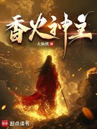 才看见你的眼泪和后悔歌词