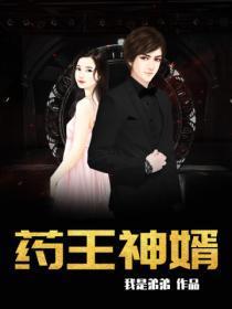 阴阳道士口诀大全