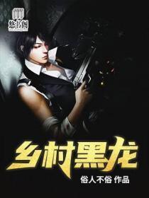 甜梨咬一口 顾梨