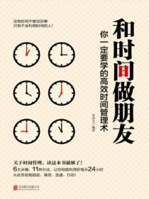 我喜欢你的信息素番外