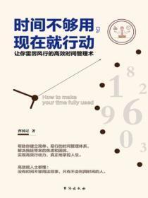 最后结局无防盗免费阅读