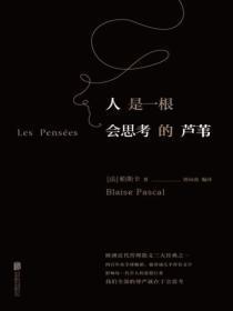 道德沦丧咎由自取番外