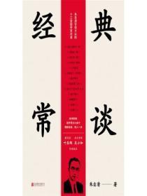 我头呢免费阅读