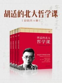 皇兄的禁脔by夺珠