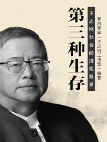 龙跃九天短剧免费观看