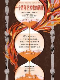 肉观音莲是什么意思