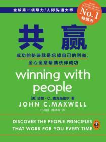 肉观音莲 封建糟粕