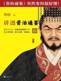 肉观音莲月亮辐射海棠