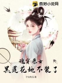 就让你标记我by初陌笙