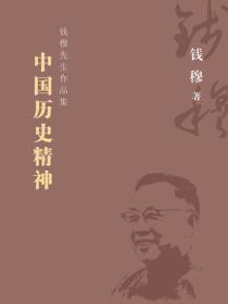 暗情(1v1高H 娱乐圈) 第500章