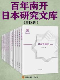 毒妃娇软引禁欲残王夜夜破戒的已完结了吗免费阅读