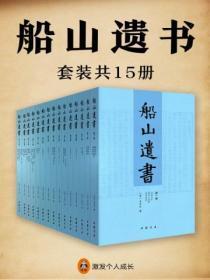 毒妃娇软引禁欲残王夜夜破戒了