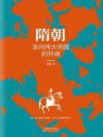 前妻悔哭了 一头好人