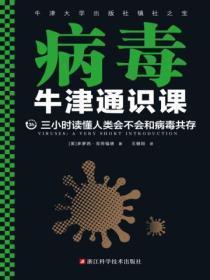 走光的老婆免费阅读