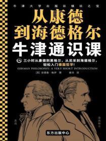 走光的老婆免费阅读无弹窗