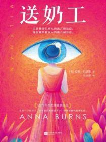 走光的老婆成人在线阅读