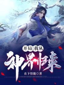 以性为主的世界人与动物交配视频