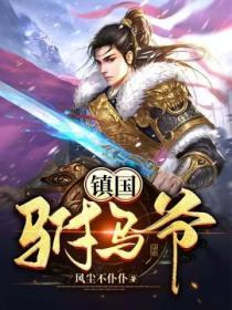 以性为主的世界免费视频