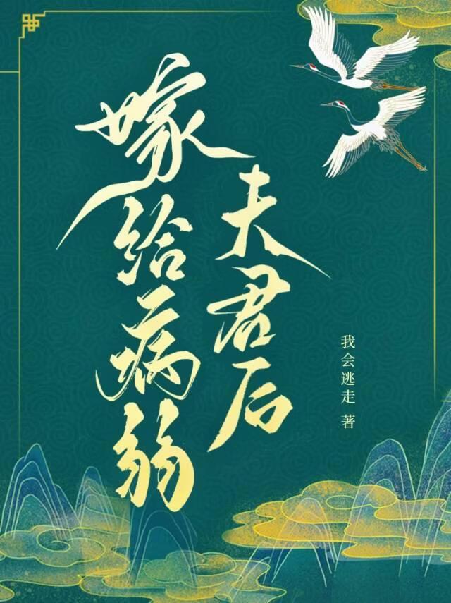 以性为主的世界黄文