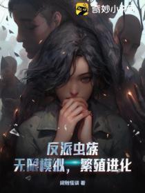 偏爱和例外是什么意思