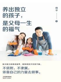 花都极品狂龙36集