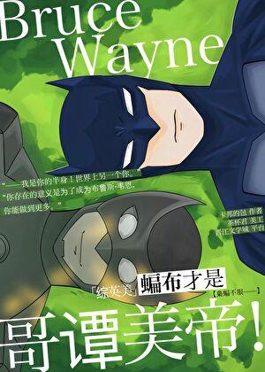 日日缠欢宋绾绾