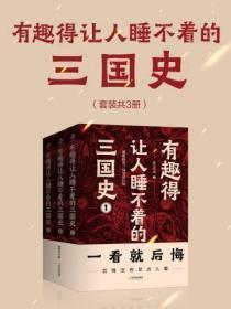圣乳教石冰儿的全部作品