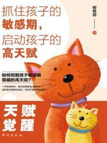 炮灰学渣和学神男二he了免费