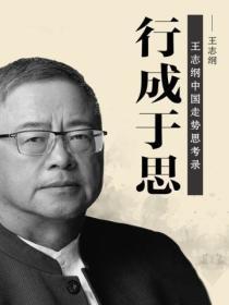 你怎么也是什么意思