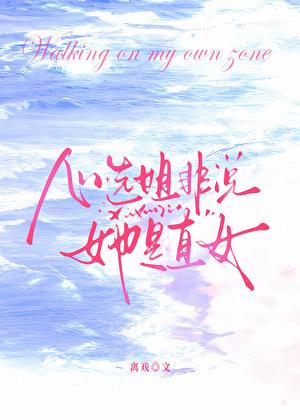 你怎么也是小艺呀
